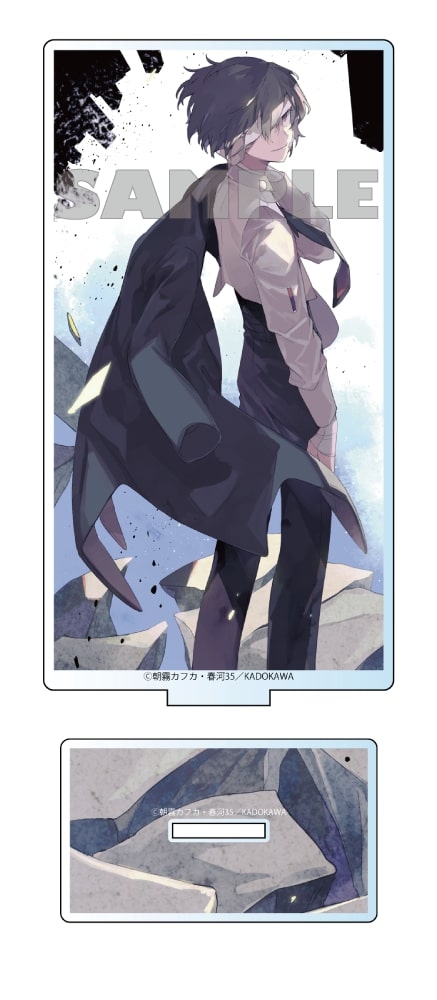(Goods - Acrylic Stand) 【Resale】文豪ストレイドッグス Sango Harukawa Newly Drawn Illustration Acrylic Stand - Dazai Osamu (C100)