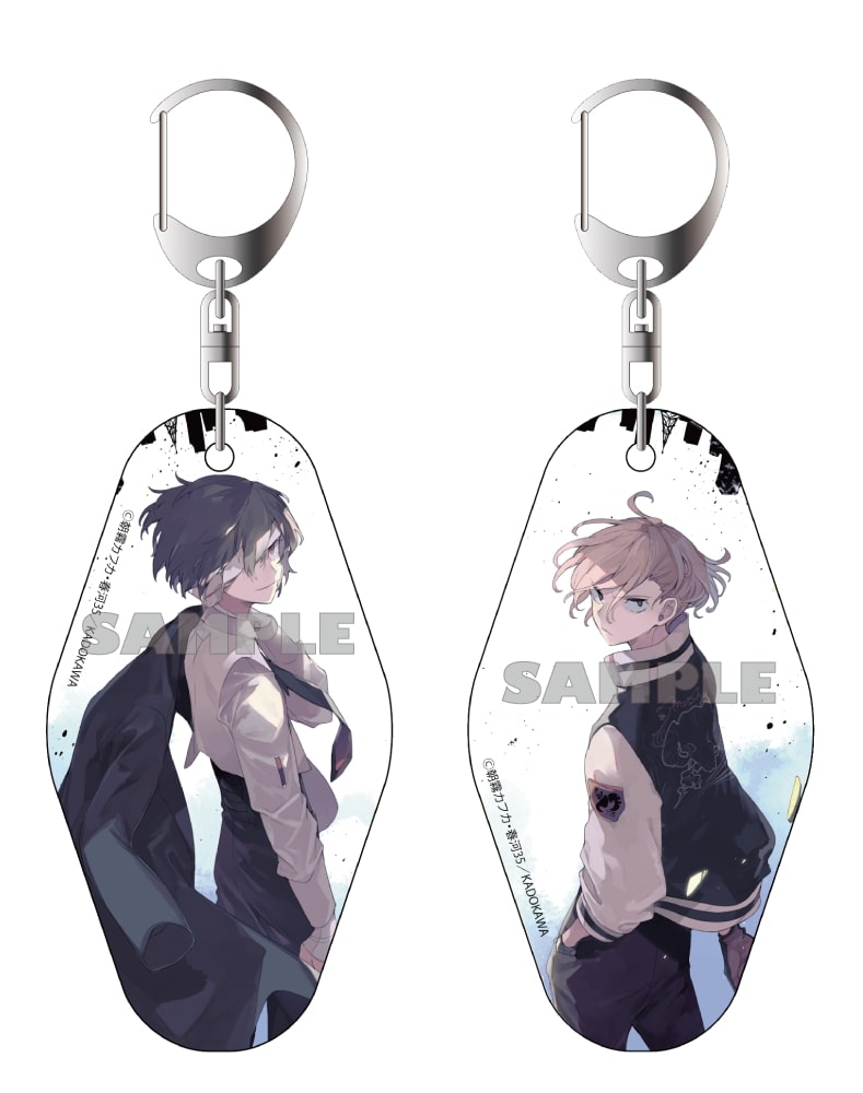 (Goods - Keychain) 【Resale】文豪ストレイドッグス Sango Harukawa Newly Drawn Illustration - Motel Keychain Set (C100)