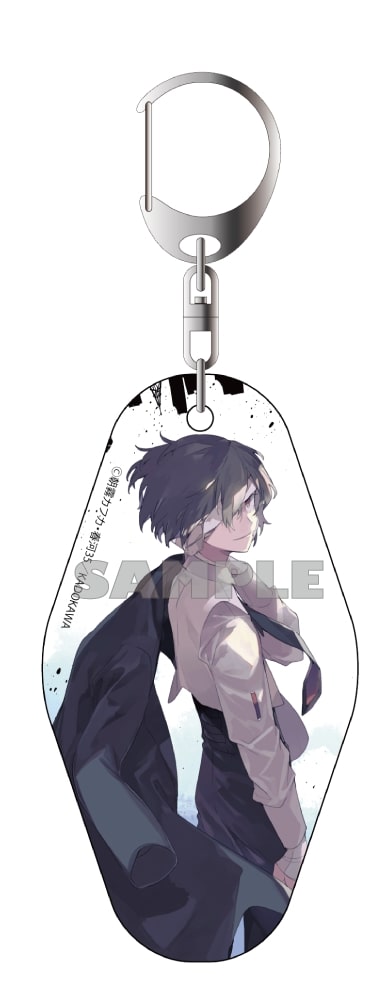 (Goods - Keychain) 【Resale】文豪ストレイドッグス Sango Harukawa Newly Drawn Illustration - Motel Keychain Set (C100)
