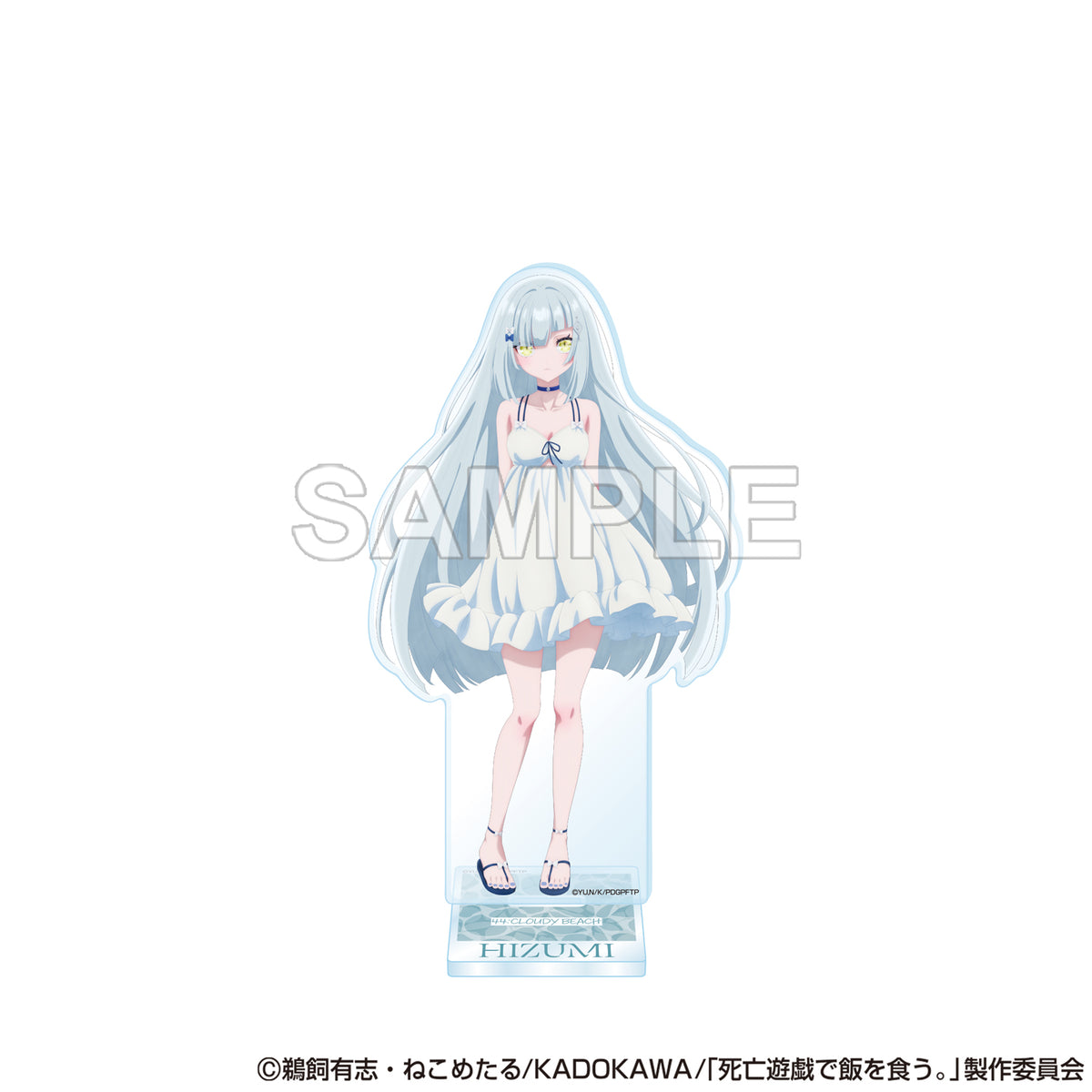 (Goods - Acrylic Stand) SHIBOYUGI: Playing Death Games to Put Food on the Table Acrylic Stand - Hizumi (CLOUDY BEACH)