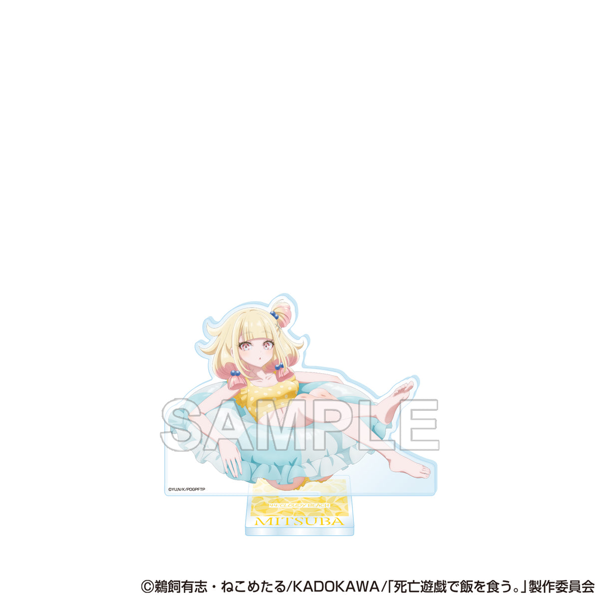 (Goods - Acrylic Stand) SHIBOYUGI: Playing Death Games to Put Food on the Table Acrylic Stand - Mitsuba (CLOUDY BEACH)