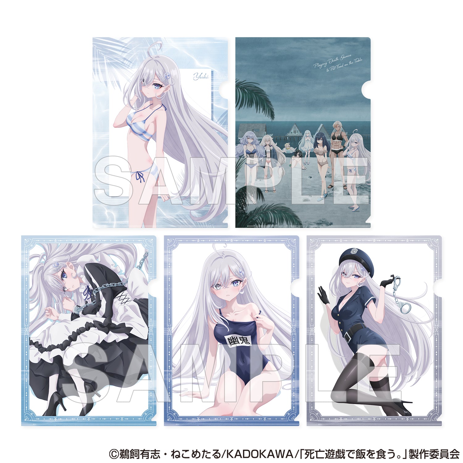 (1BOX=5)(Goods - Clear File) SHIBOYUGI: Playing Death Games to Put Food on the Table Tradable Clear File Ver. CLOUDY BEACH