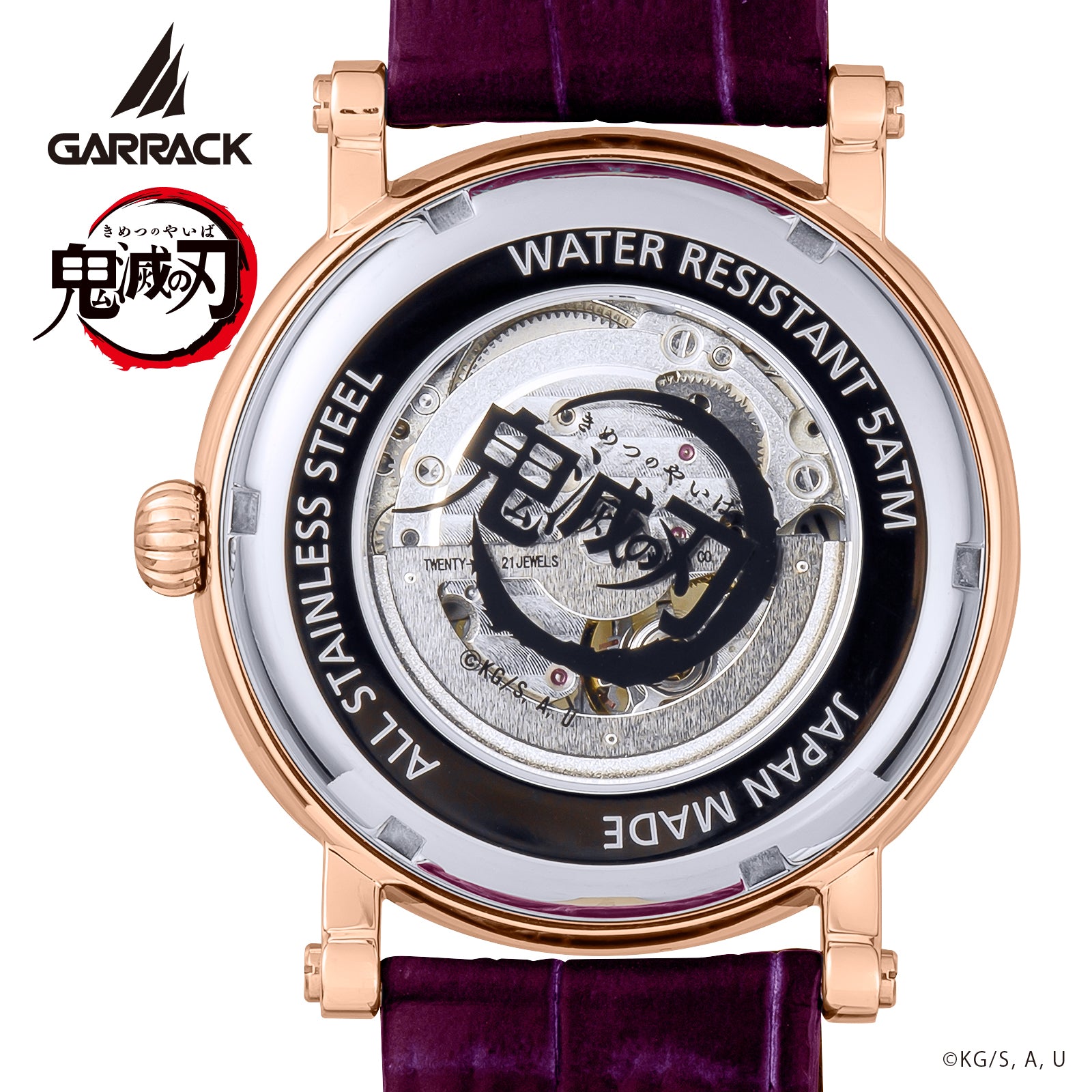 (Goods - Timepiece) Demon Slayer: Kimetsu no Yaiba Anime S-MEISTER Collaboration Mechanical Watch - Mitsuri Kanroji Model