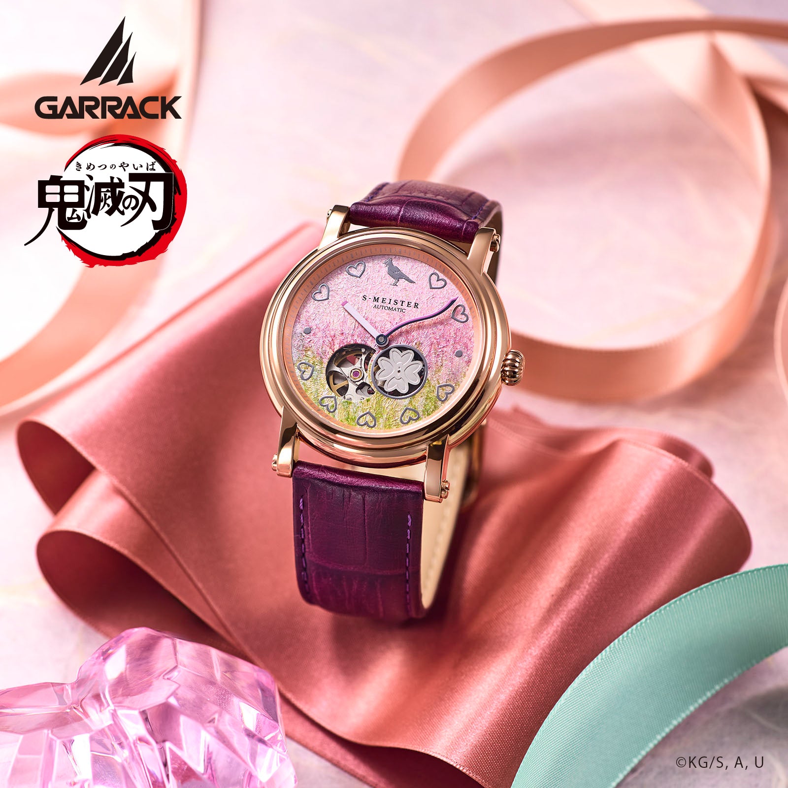 (Goods - Timepiece) Demon Slayer: Kimetsu no Yaiba Anime S-MEISTER Collaboration Mechanical Watch - Mitsuri Kanroji Model