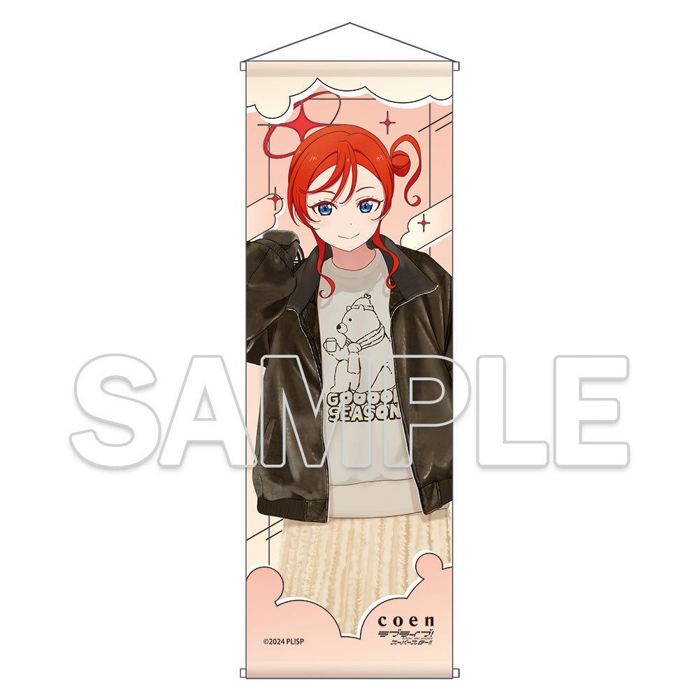 (Goods - Tapestry) Love Live! Superstar!! B2 Half-sized Tapestry ~Liella!#OOTD Ver.~ Mei Yoneme