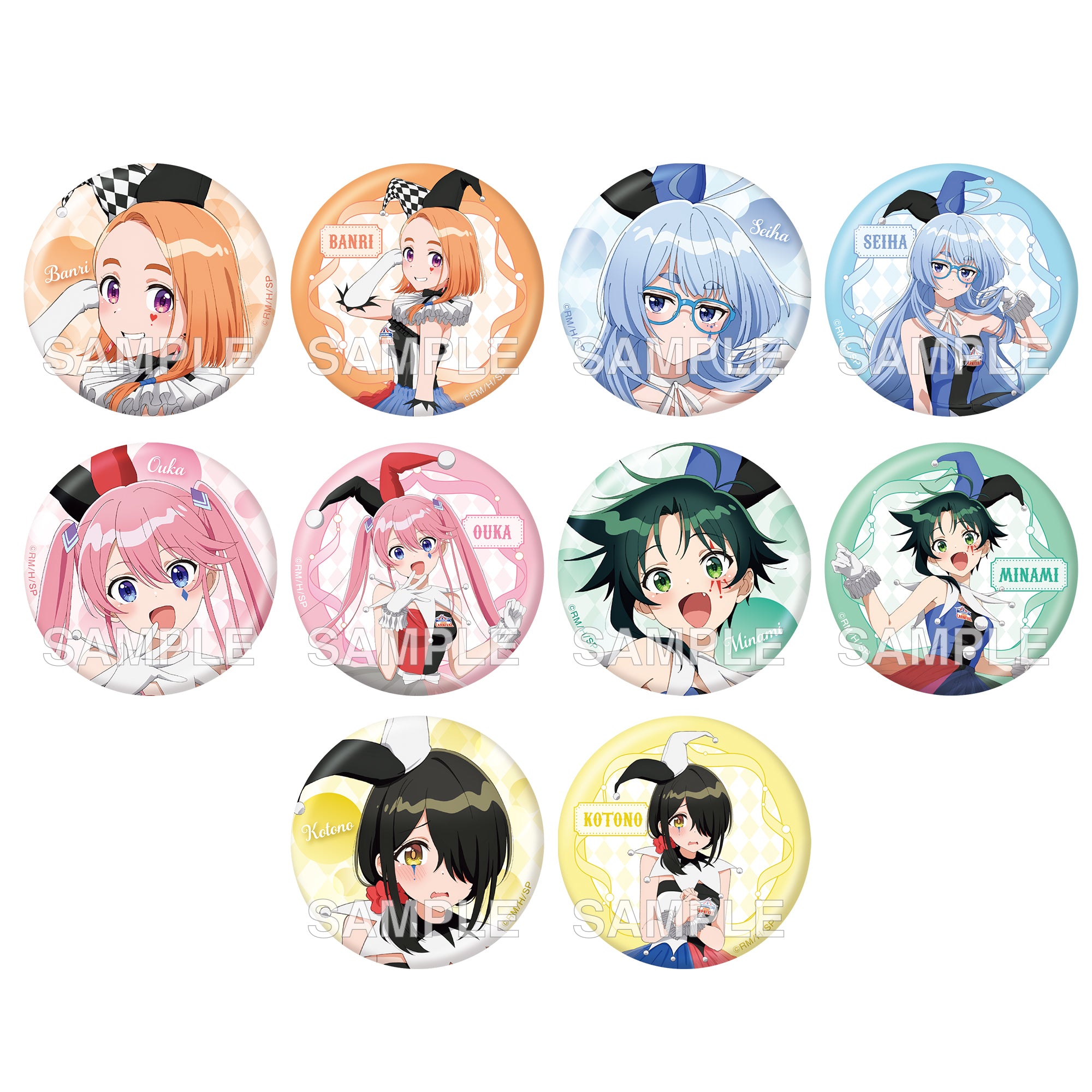(1BOX=10)(Goods - Badge) The Shiunji Family Children TV Anime Series Tradable Tin Badge CARNIVAL ver.