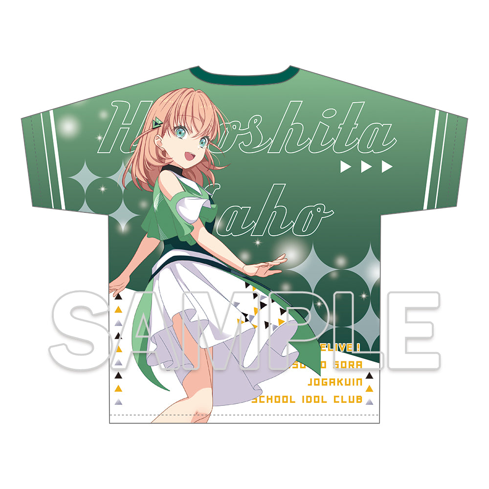 (Goods - Shirt) Love Live! Hasunosora Jogakuin School Idol Club Full Graphic T-shirt Ver. Emerald Dance - Kaho Hinoshita