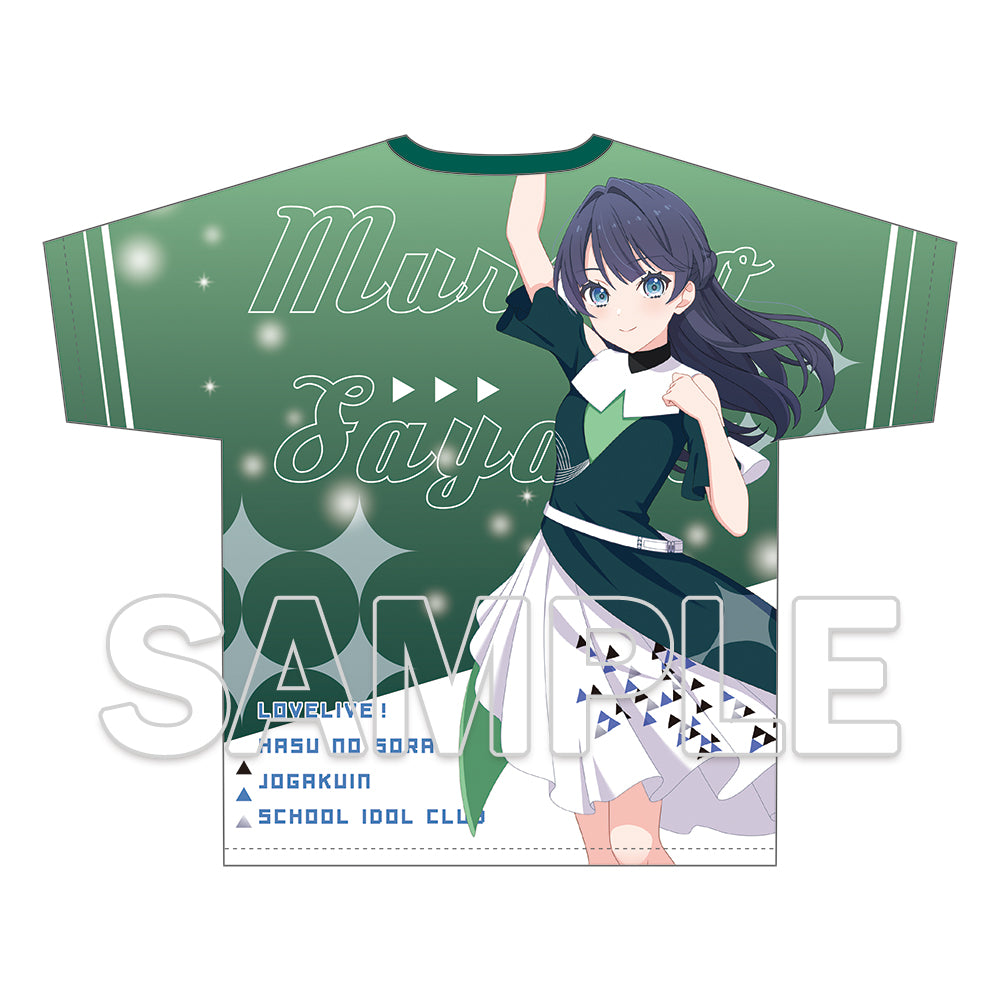(Goods - Shirt) Love Live! Hasunosora Jogakuin School Idol Club Full Graphic T-shirt Ver. Emerald Dance - Sayaka Murano