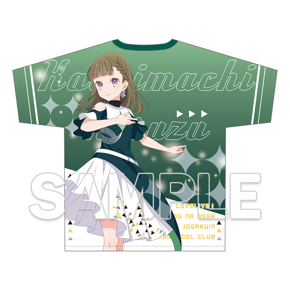 (Goods - Shirt) Love Live! Hasunosora Jogakuin School Idol Club Full Graphic T-shirt Ver. Emerald Dance - Kosuzu Kachimachi