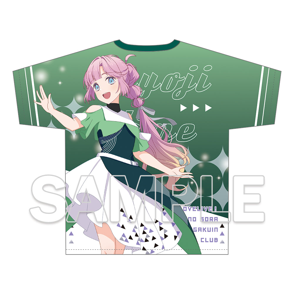 (Goods - Shirt) Love Live! Hasunosora Jogakuin School Idol Club Full Graphic T-shirt Ver. Emerald Dance - Hime Anyoji
