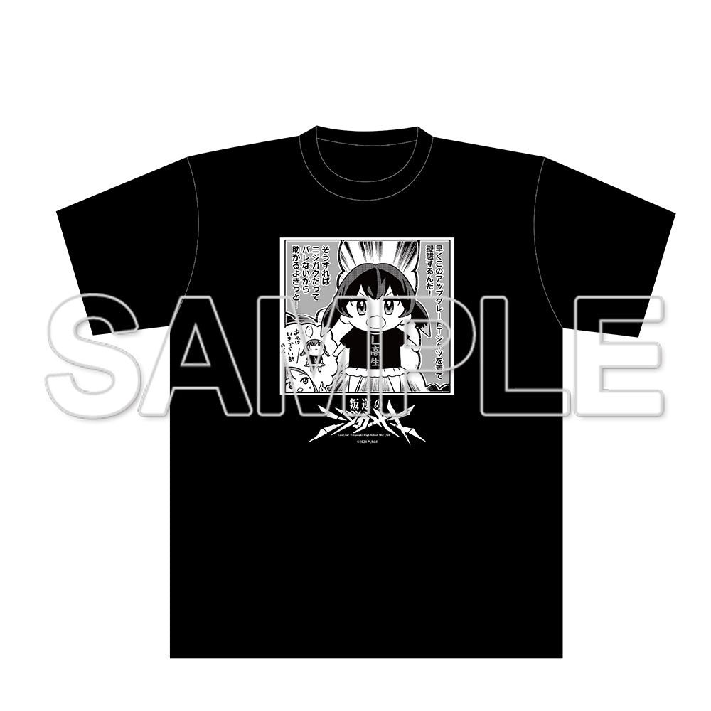 (Goods - Shirt) Love Live! Nijigasaki High School Idol Club Hangyaku no Nijigasaki L-High Student T-shirt
