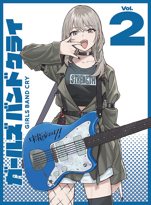 Girls2 DVD Blu-ray　CD Blu-ray) Girls Band Cry TV Series Vol.2 [Deluxe Edition] (Blu-ray)