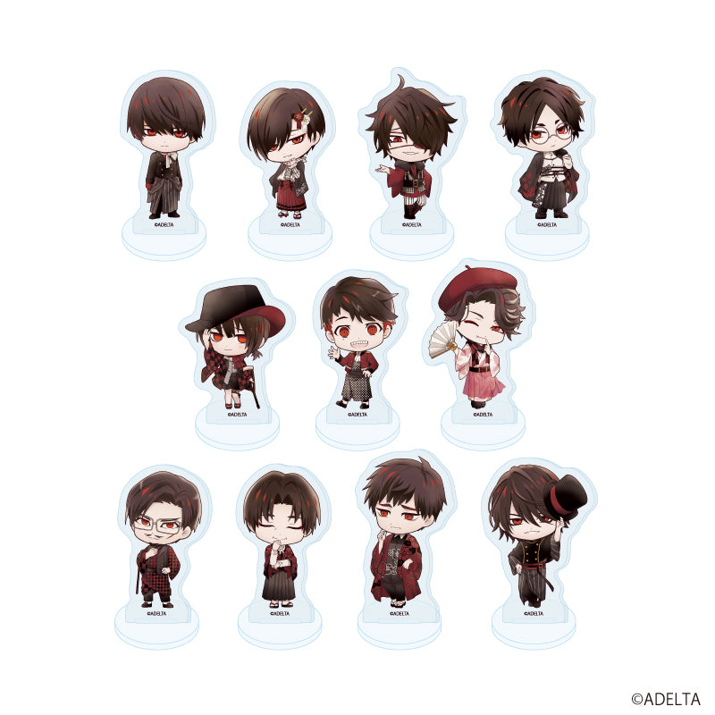 (1BOX=11)(Goods - Acrylic Stand) Owen (Ooe) Acrylic Petit Stand 02 Modern ver. (Chibi Character)