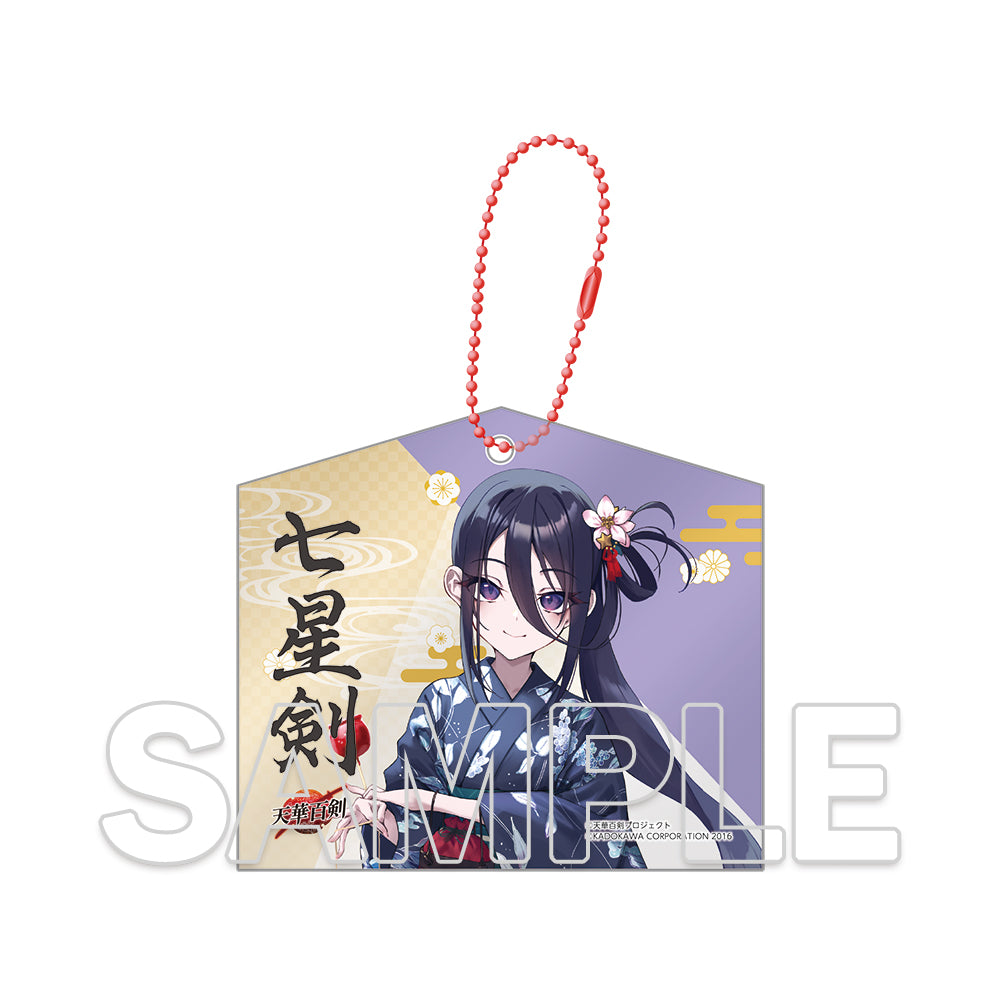 (Goods - Keychain) Tenka Hyakken 10th Anniversary Acrylic Ema Keychains - Shichiseiken