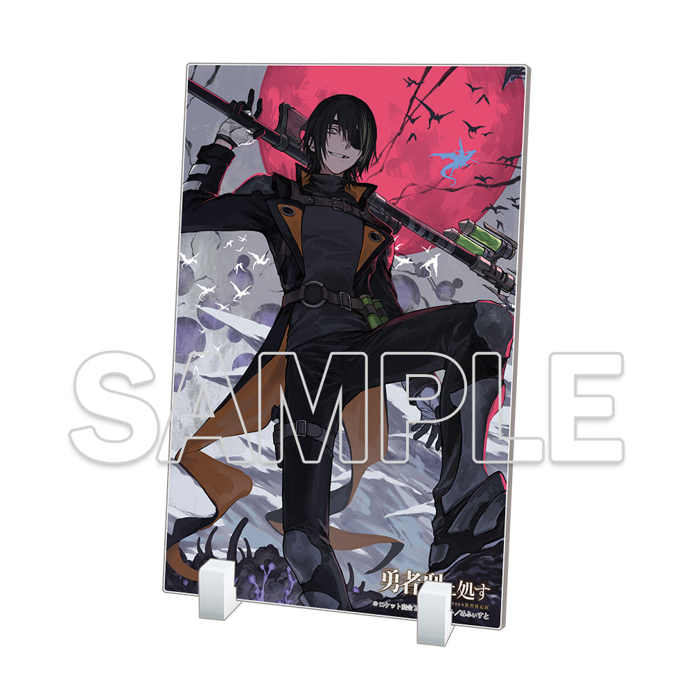 (Goods - Ornament) Sentenced to Be a Hero: The Prison Records of Penal Hero Unit 9004 Acrylic Plate - Volume 9