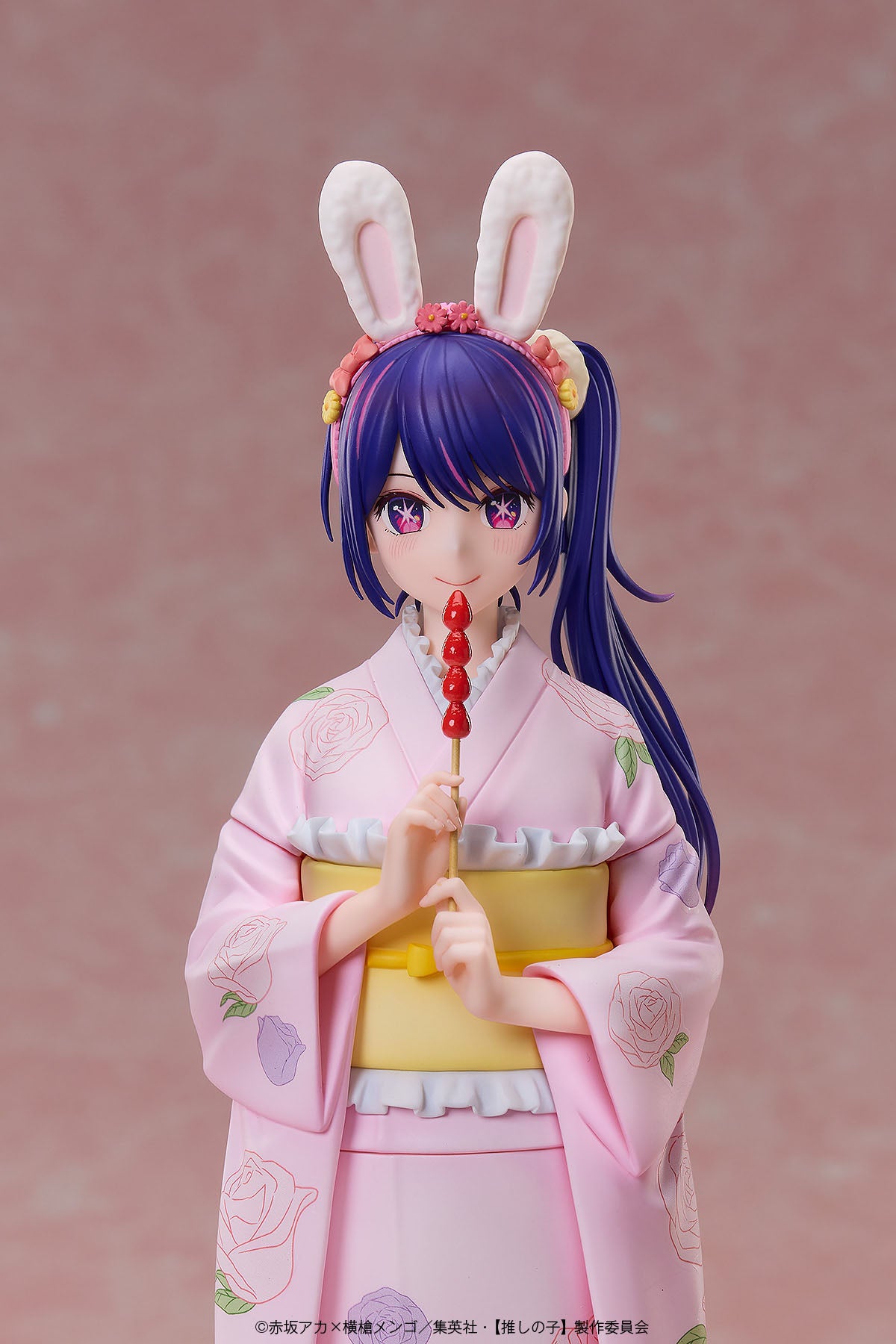 (Bishojo Figure) Oshi no Ko Ai Happy New Year Kimono Ver. 1/7 Complete Figure