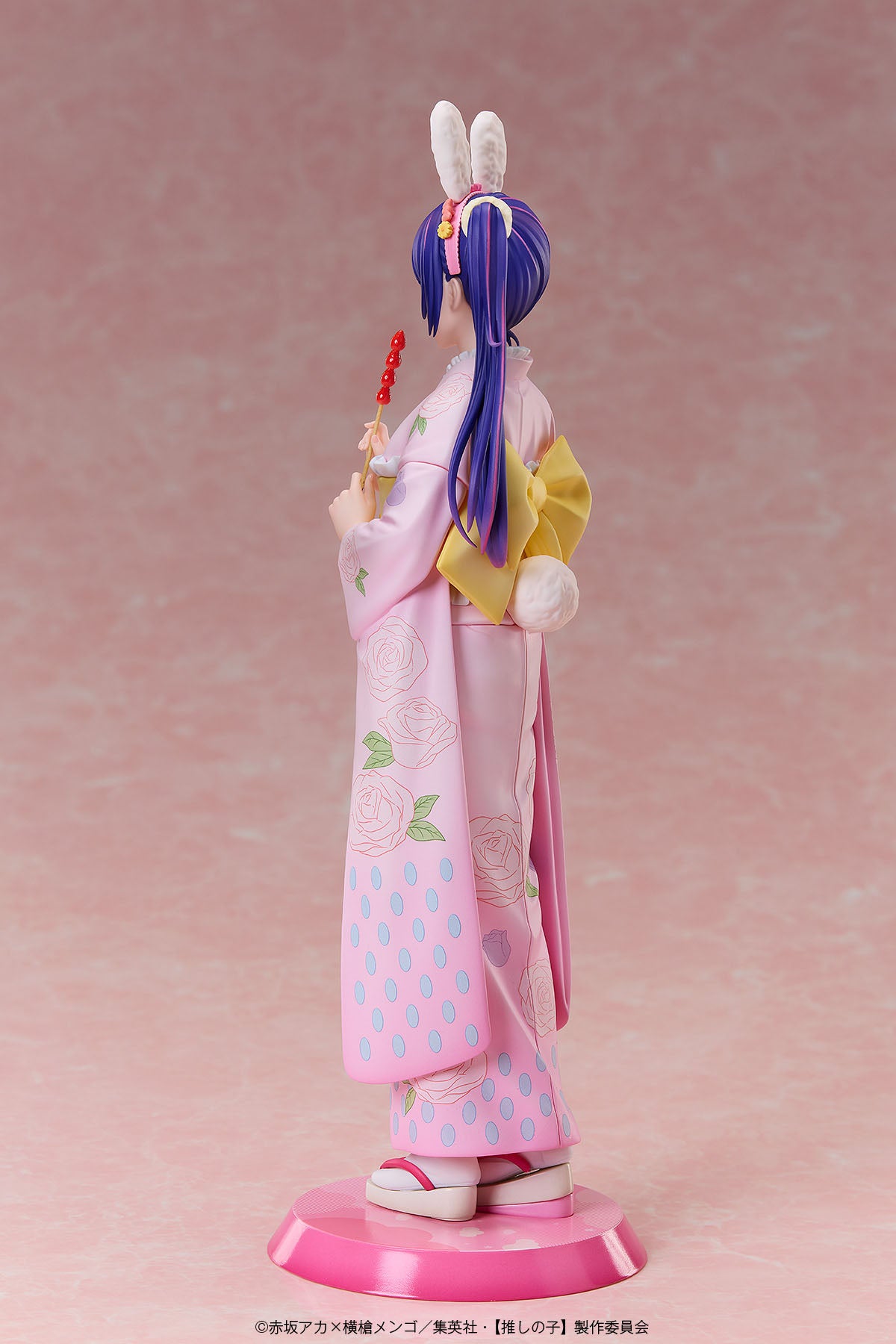 (Bishojo Figure) Oshi no Ko Ai Happy New Year Kimono Ver. 1/7 Complete Figure