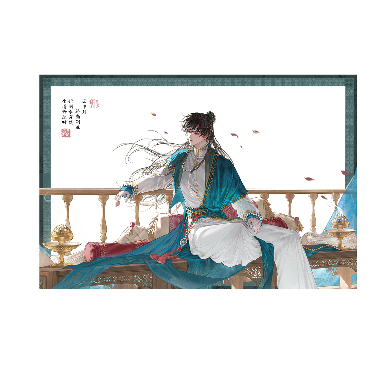 (Goods - Card) The Lost Tomb (Daomu Biji) Wu Xie Birthday Series 2026 Yun Zhong Yue Acrylic Clear Card