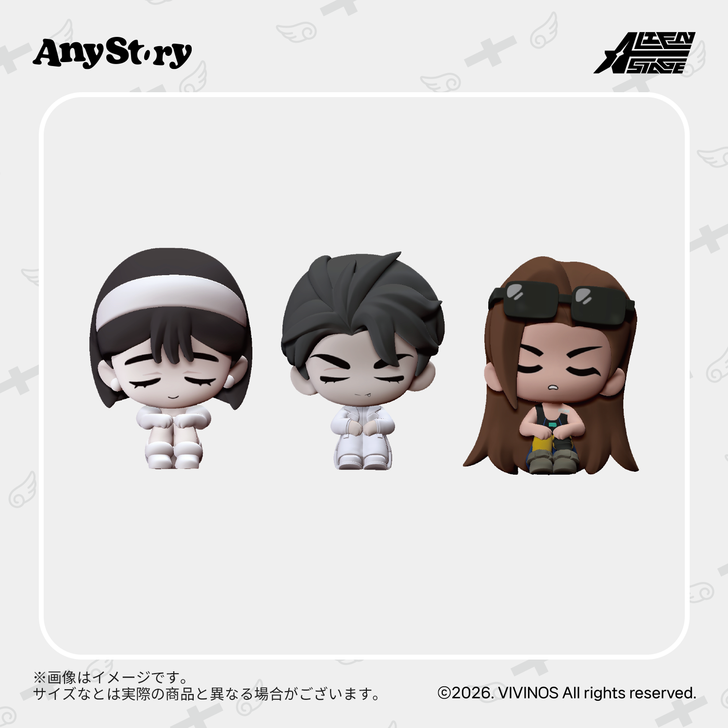 (1BOX=9)(Trading Figure) ALIEN STAGE LOVE&HATE mini Mascot