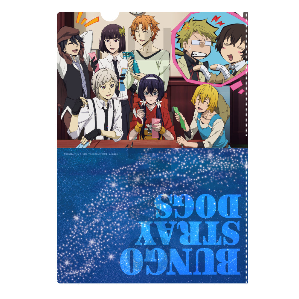 (Goods - Clear File) Bungo Stray Dogs Clear File Tanabata 2026 Ver.