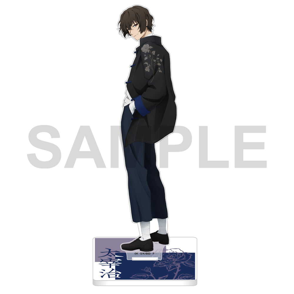 (Goods - Acrylic Stand) Bungo Stray Dogs: The Banquet of the Wayward Dogs - Part Four Acrylic Stand - Dazai Osamu