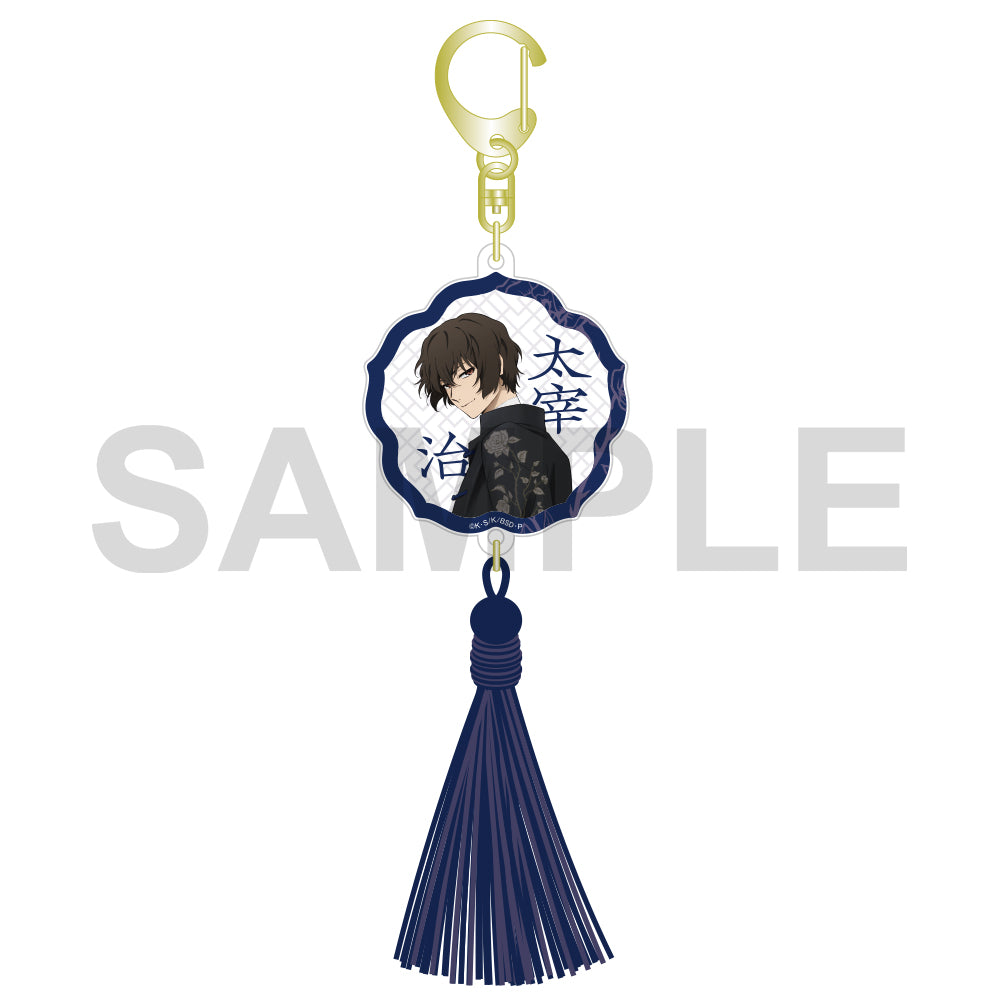 (Goods - Keychain) Bungo Stray Dogs: The Banquet of the Wayward Dogs - Part Four Acrylic Keychain with Tassel - Dazai Osamu