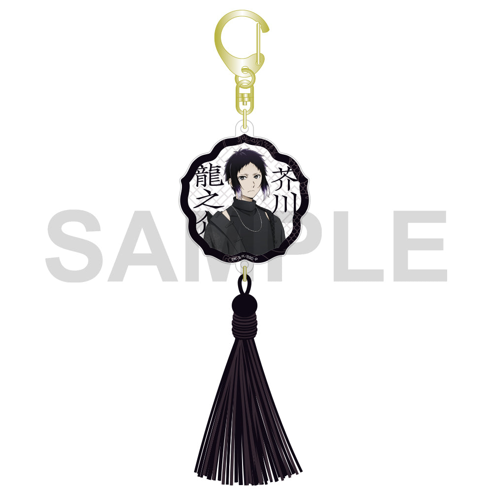 (Goods - Keychain) Bungo Stray Dogs: The Banquet of the Wayward Dogs - Part Four Acrylic Keychain with Tassel - Akutagawa Ryunosuke
