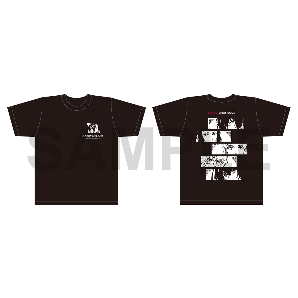 (Goods - Shirt) Bungo Stray Dogs: The Banquet of the Wayward Dogs - Part Four T-Shirt - Medium
