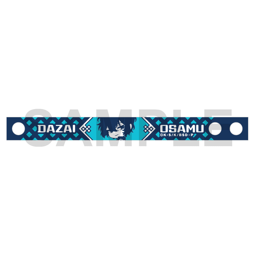 (Goods - Accessory) Bungo Stray Dogs: The Banquet of the Wayward Dogs - Part Four Rubber Band - Dazai Osamu
