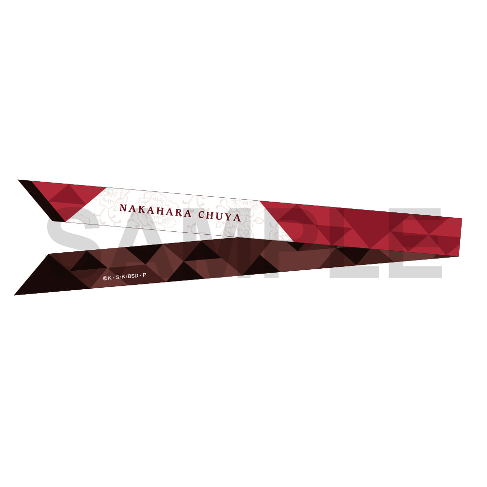 (Goods - Accessory) Bungo Stray Dogs: The Banquet of the Wayward Dogs - Part Four Ribbon Scarf - Nakahara Chuya