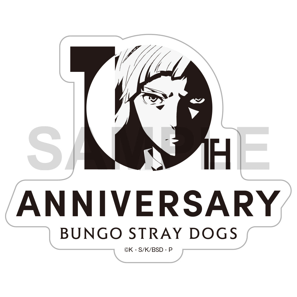 (Goods - Sticker) Bungo Stray Dogs: The Banquet of the Wayward Dogs - Part Four 10th Anniversary Logo Sticker