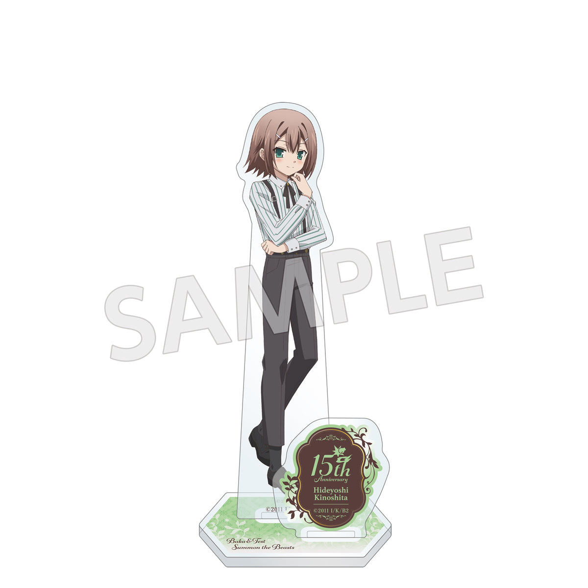 (Goods - Acrylic Stand) TV Anime BAKA and TEST -Summon the Beasts- Formal Series Acrylic Stand - Hideyoshi Kinoshita