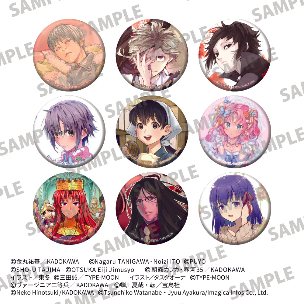 (1BOX=9)(Goods - Badge) Young Ace Tradable Tin Badge (9 Types)