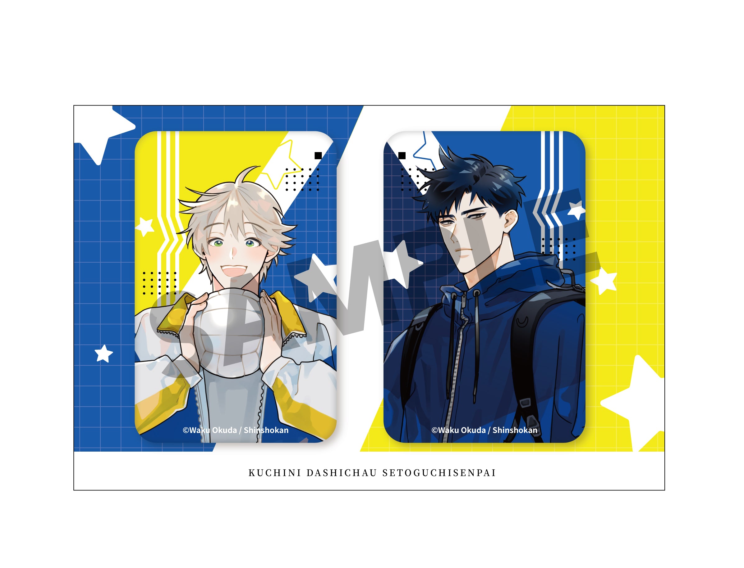 (Goods - Badge) Setoguchi senpai blurts things out Button Badge Set