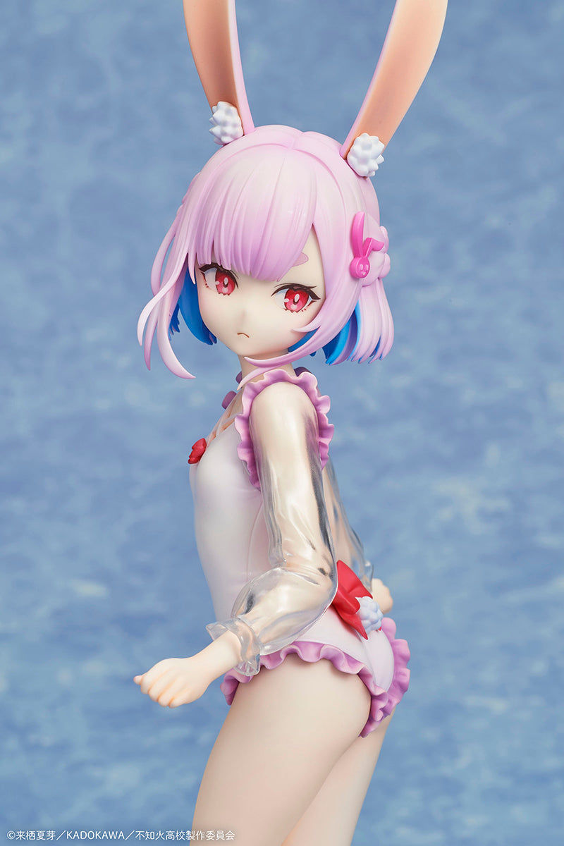 (Bishojo Figure) A Misanthrope Teaches a Class for Demi-Humans Sui Usami Swimsuit ver. 1/7 Complete Figure