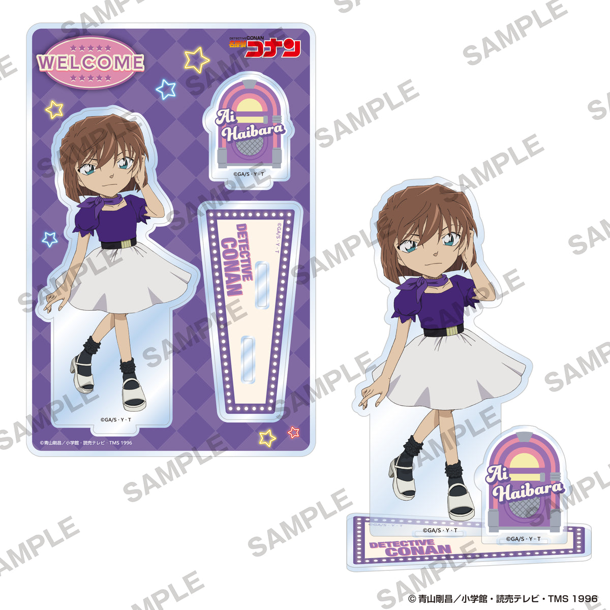 (Goods - Acrylic Stand) Detective Conan Diorama Acrylic Stand - American Oldies Ver. Ai Haibara