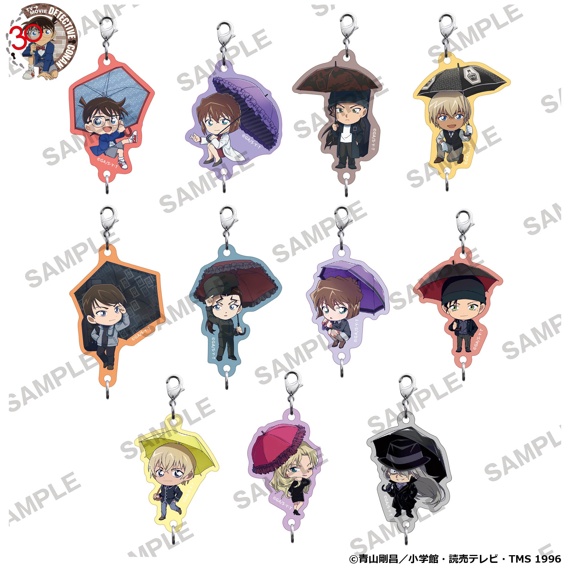 (1BOX=11)(Goods - Keychain) Detective Conan Tsunagatsu Charm Anniversary Umbrella Ver. PACK