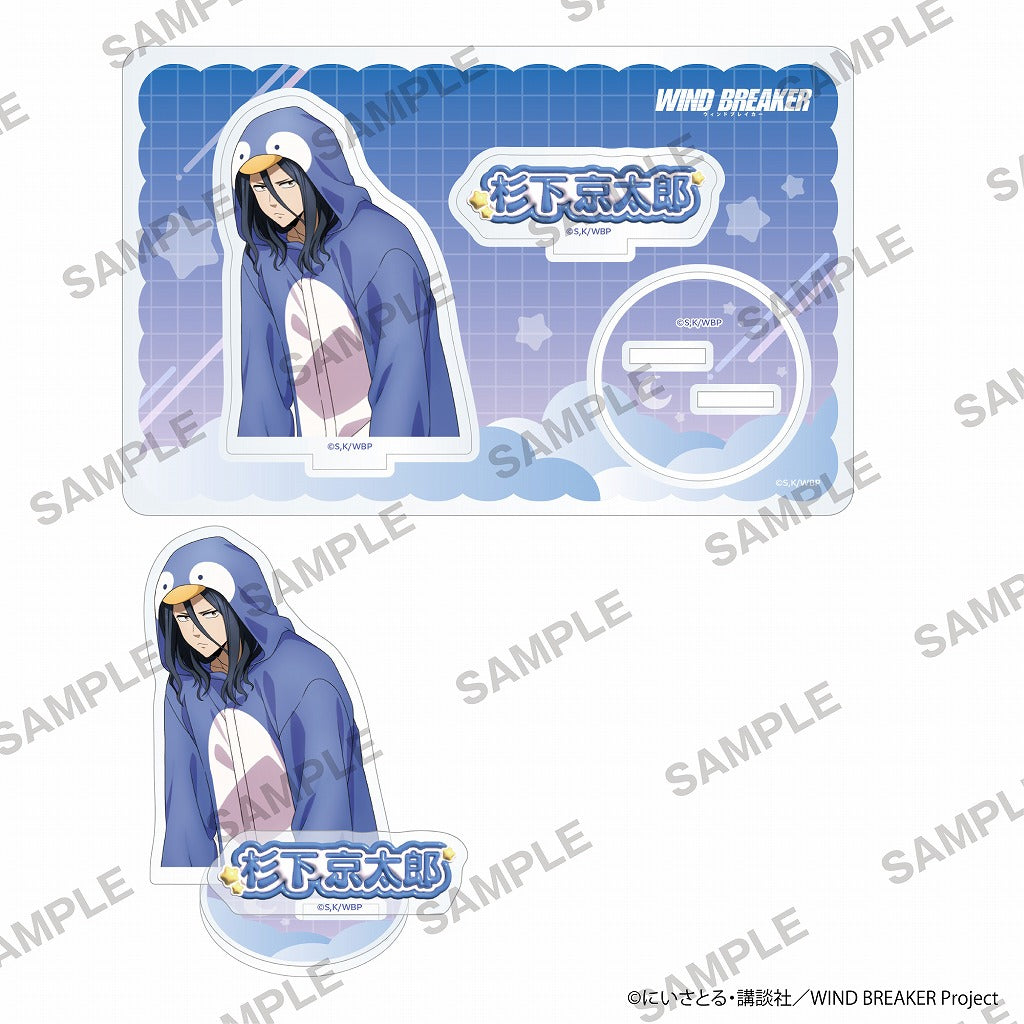 (Goods - Acrylic Stand) WIND BREAKER Acrylic Stand Pajama Party ver. 2nd Edition - Kyotaro Sugishita