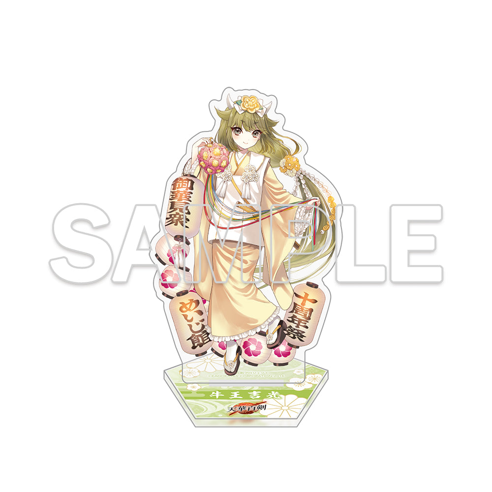 (Goods - Acrylic Stand) Tenka Hyakken 10th Anniversary Acrylic Stand Figure - Goou Yoshimitsu