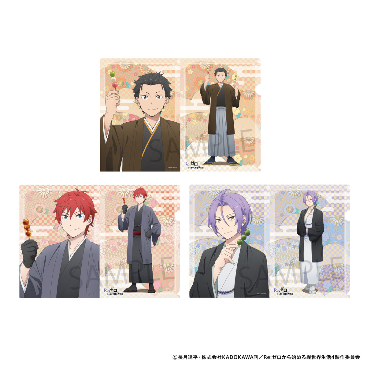 (Goods - Clear File) Re:ZERO -Starting Life in Another World- Clear File Set Japanese Outfit ver.