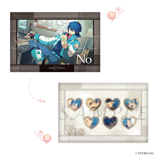 Goods - Cushion) NITRO CHiRAL YES/NO Cushion - DRAMAtical Murder