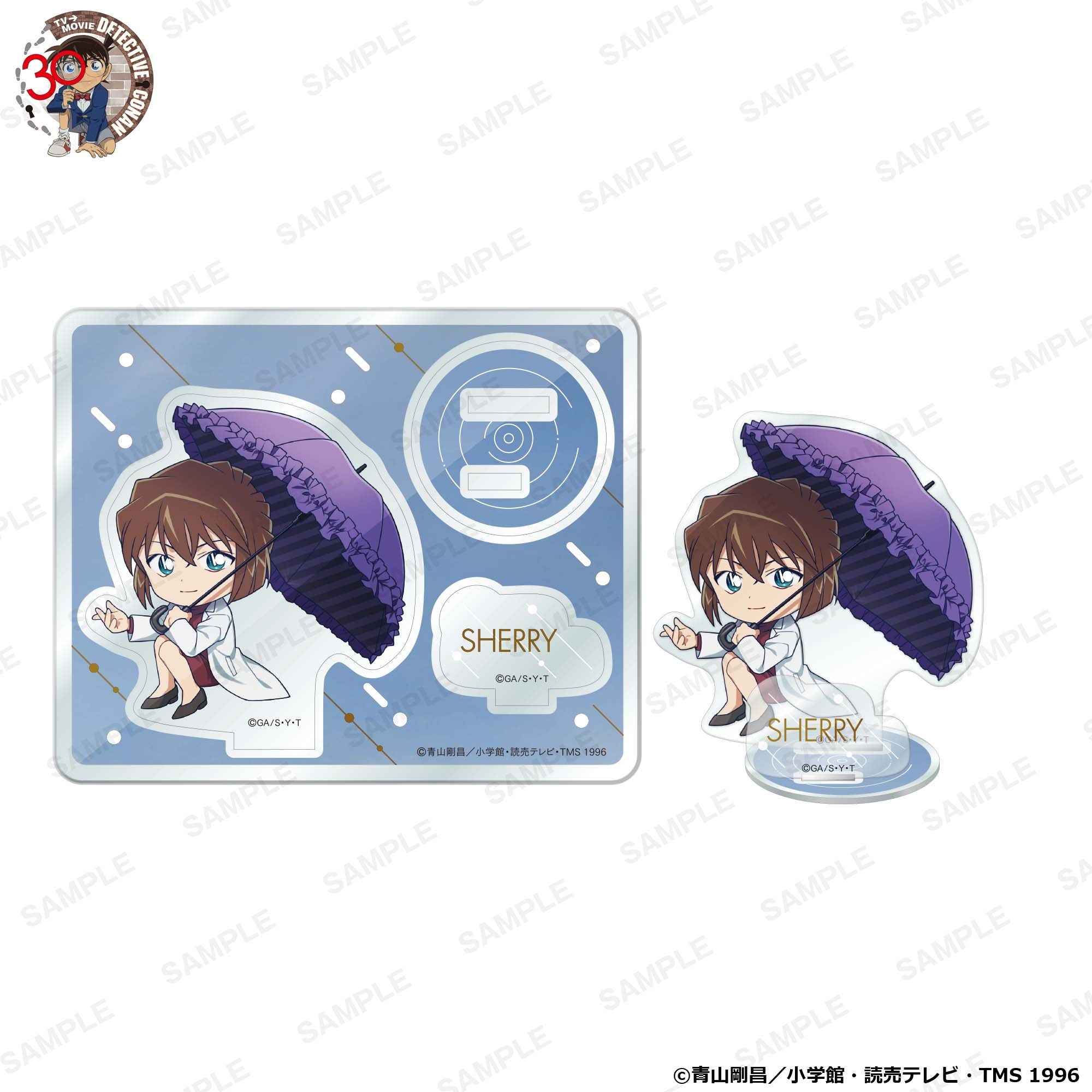 (Goods - Acrylic Stand) Detective Conan Niitengo Acrylic Stand Anniversary Umbrella Ver. - SHERRY