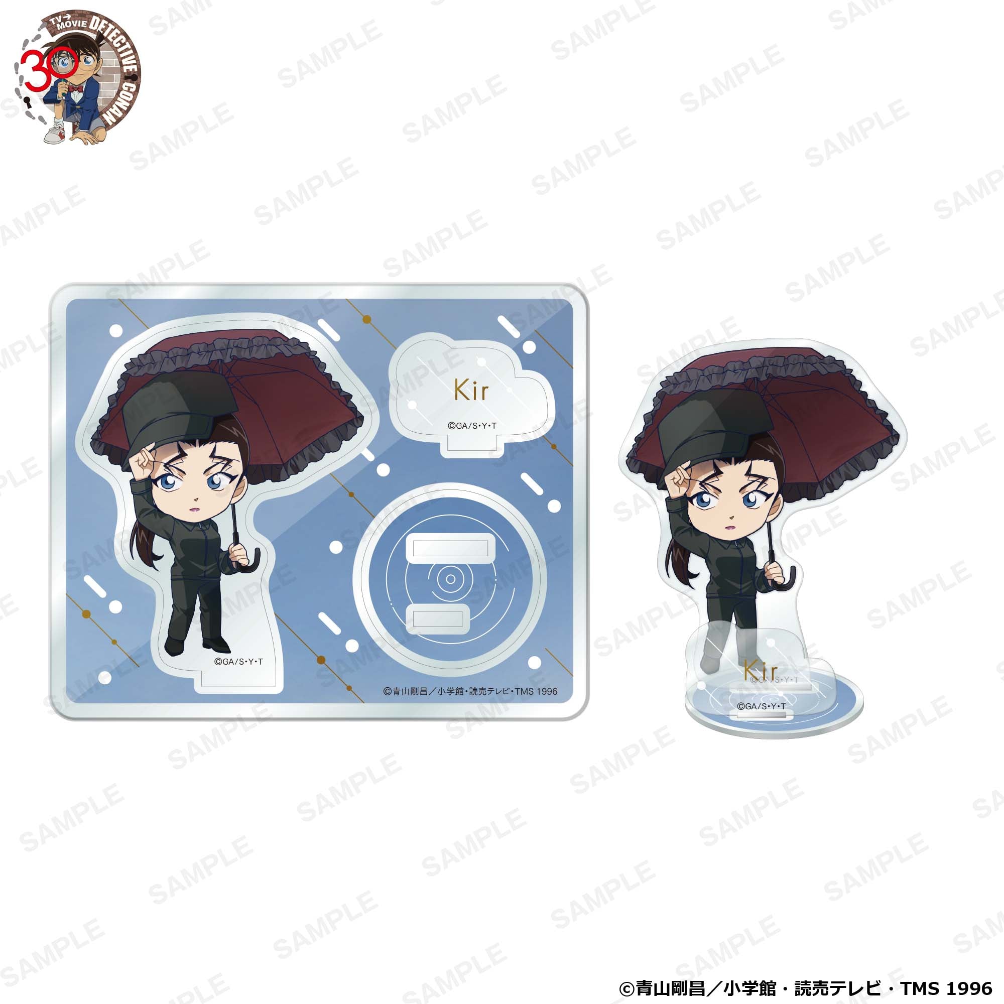 (Goods - Acrylic Stand) Detective Conan Niitengo Acrylic Stand Anniversary Umbrella Ver. - Kir