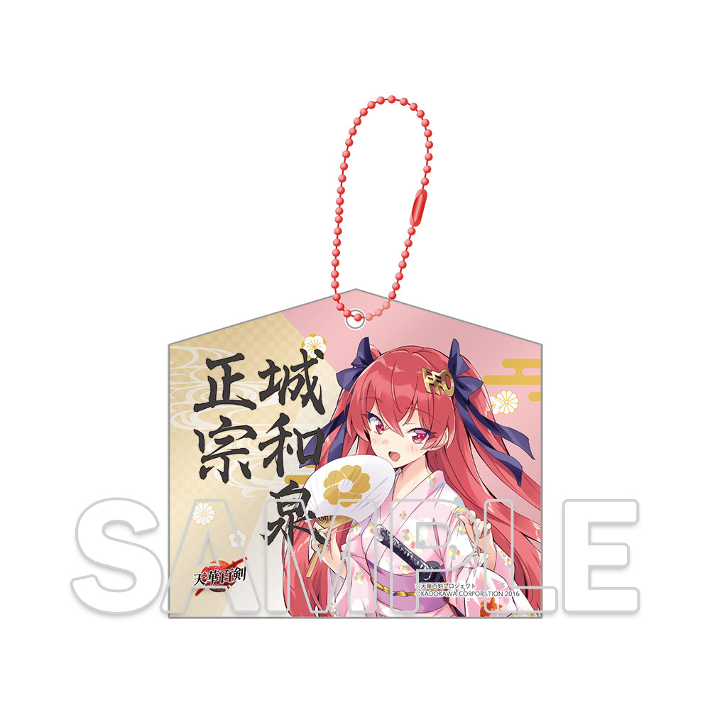 (Goods - Keychain) Tenka Hyakken 10th Anniversary Acrylic Ema Keychains - Jouizumi Masamune