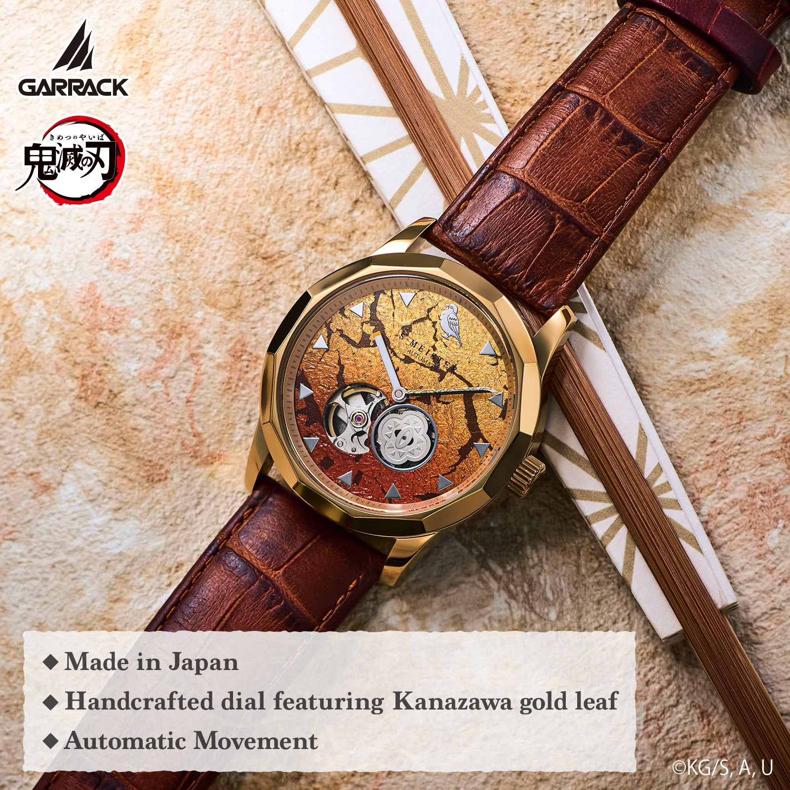 (Goods - Timepiece) Demon Slayer: Kimetsu no Yaiba Anime S-MEISTER Collaboration Mechanical Watch - Zenitsu Agatsuma Model 2
