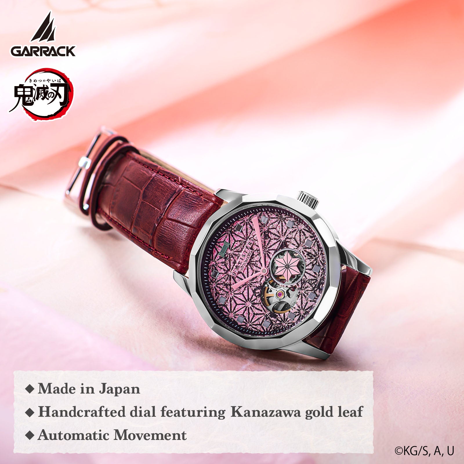 (Goods - Timepiece) Demon Slayer: Kimetsu no Yaiba Anime S-MEISTER Collaboration Mechanical Watch - Nezuko Kamado Model 2