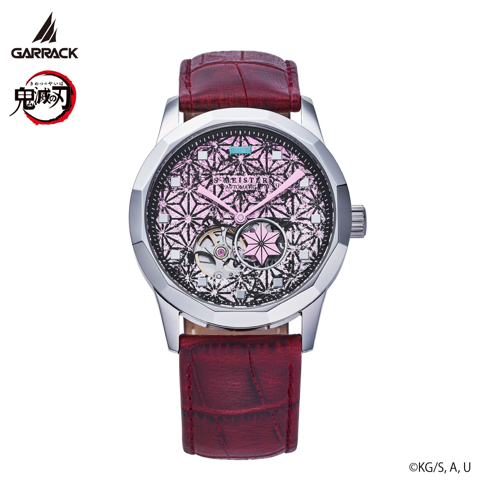 (Goods - Timepiece) Demon Slayer: Kimetsu no Yaiba Anime S-MEISTER Collaboration Mechanical Watch - Nezuko Kamado Model 2