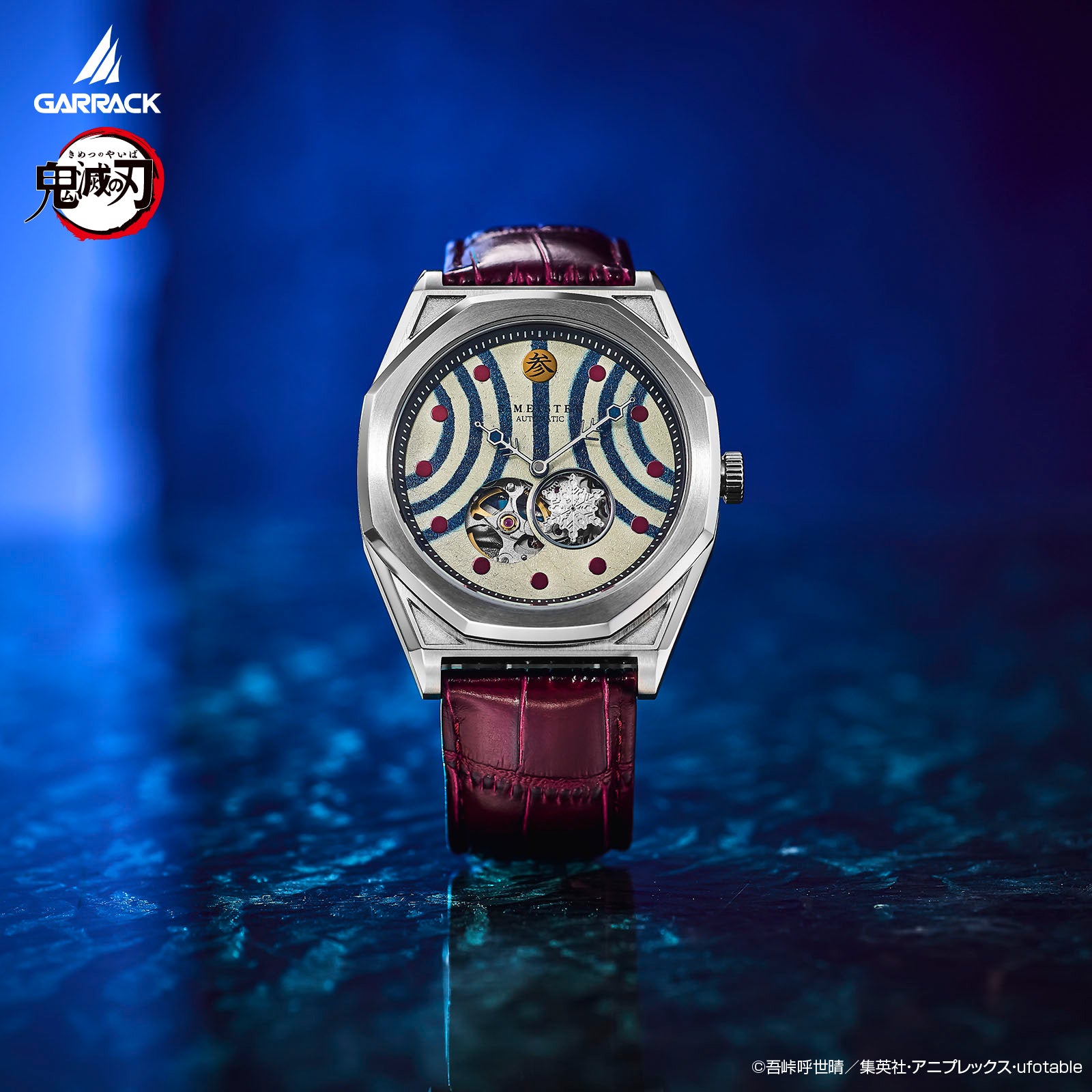 (Goods - Timepiece) Demon Slayer: Kimetsu no Yaiba Anime S-MEISTER Collaboration Mechanical Watch - Akaza Model
