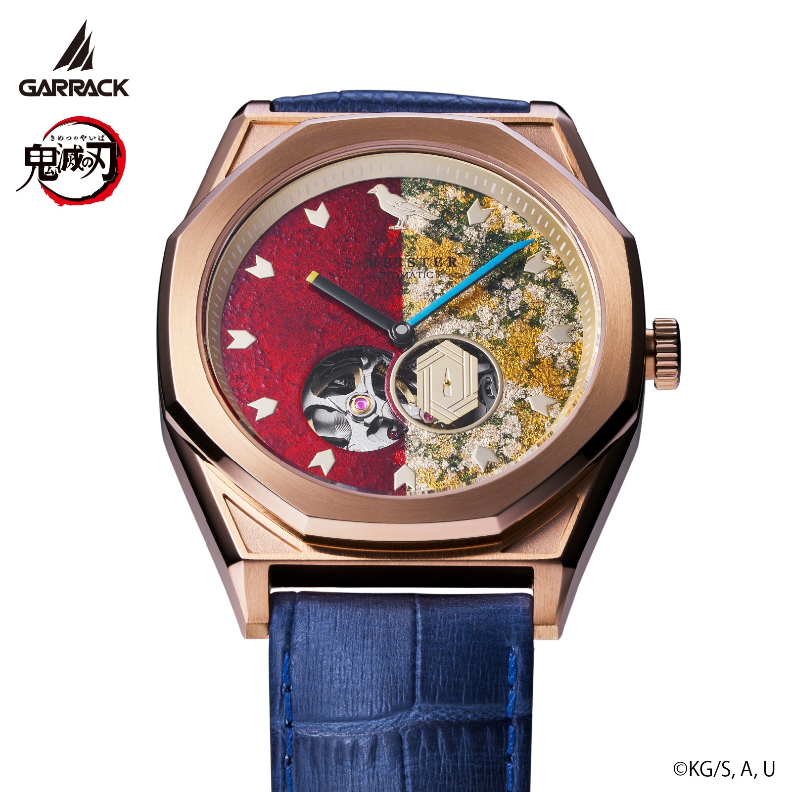 (Goods - Timepiece) Demon Slayer: Kimetsu no Yaiba Anime S-MEISTER Collaboration Mechanical Watch - Giyu Tomioka Model