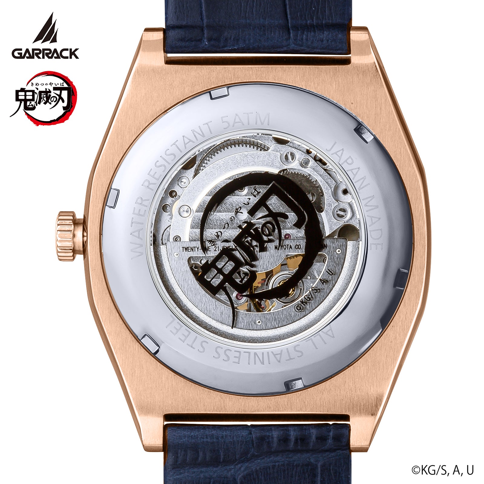 (Goods - Timepiece) Demon Slayer: Kimetsu no Yaiba Anime S-MEISTER Collaboration Mechanical Watch - Giyu Tomioka Model